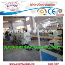 plastic PVC pipe production machinery PVC line